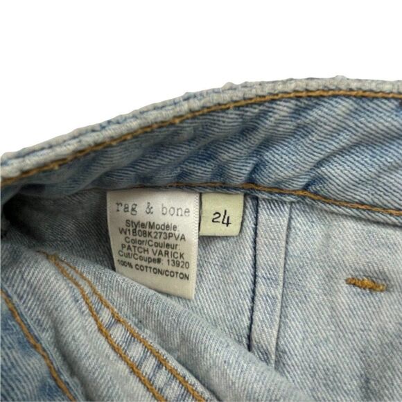 Rag & Bone Santa Cruz Skirt Patch Varick - Picture 5 of 7